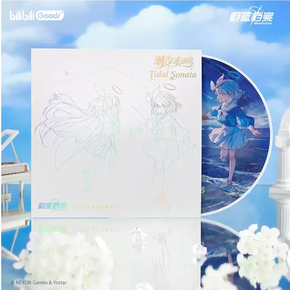 Original BilibiliGoods Blue Ar - огляд і ціна Archive Box Set